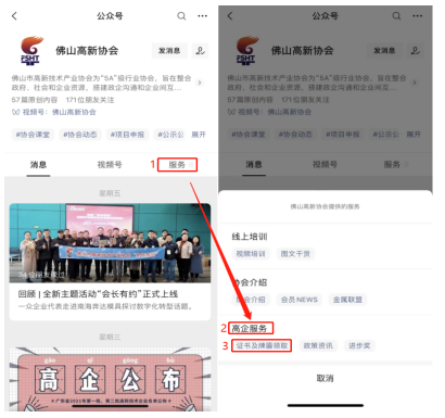 圖片1.png